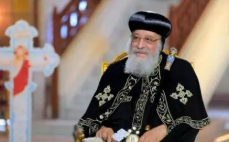 البابا تواضروس الثاني يهنئ رئيس الوزراء وشيخ الأزهر والمفتي ووزير الأوقاف بعيد الفطر