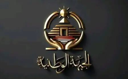 حزب الجبهة الوطنية يعلن تشكيل هيئة مكتب أمانة الشباب: أبرزهم حازم إمام وحسام غالي وعماد متعب