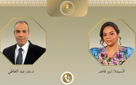 وزير الخارجية ونظيرته في جمهورية الكونجو الديمقراطية يبحثان مستجدات الأوضاع الإقليمية