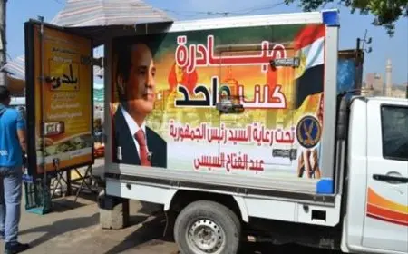 النائب حازم الجندي: تمديد مبادرة كلنا واحد استجابة لمطالب المواطنين