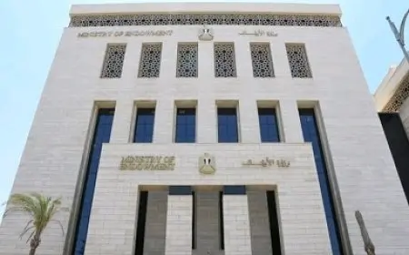 الأوقاف تكشف نص خطبة عيد الفطر المبارك