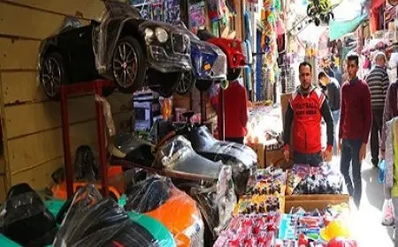 سوق ألعاب الأطفال يواصل الركود في العيد للموسم الرابع على التوالي