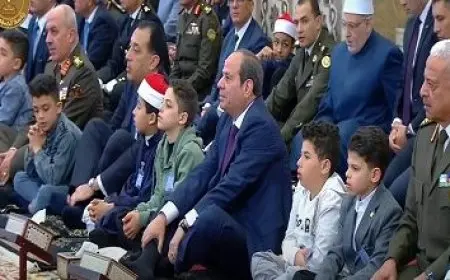 وزير الأوقاف يؤدي صلاة عيد الفطر بمسجد المشير بالقاهرة.. والخطيب يؤكد رفض الدولة لتهجير الفلسطينيين