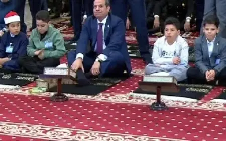 الرئيس يؤدي صلاة عيد الفطر ويشارك في احتفالية بمركز المنارة