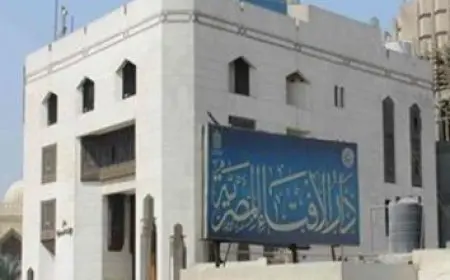 إمام الجامع الأزهر: المدرسة الإيمانية التي عاشها المسلمون في رمضان تبعث على الهمة والاستقامة