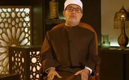 مفتي الجمهورية يوضح جواز تكبيرات العيد بالصيغة المصرية