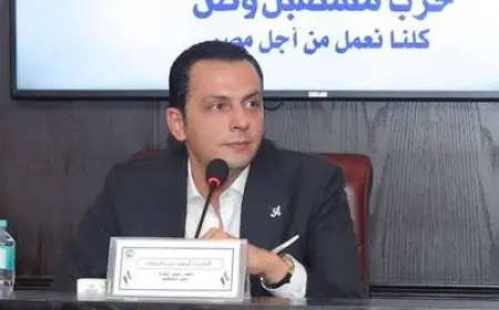 أمين حزب مستقبل وطن يوجه رسالة للرئيس السيسي: واثقون في رؤيتك لإدارة المرحلة الراهنة