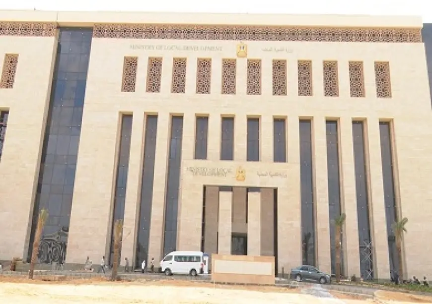 رفع حالة الطوارئ وتحسين الخدمات.. أبرز محاور أنشطة وزارة التنمية المحلية خلال الأسبوع