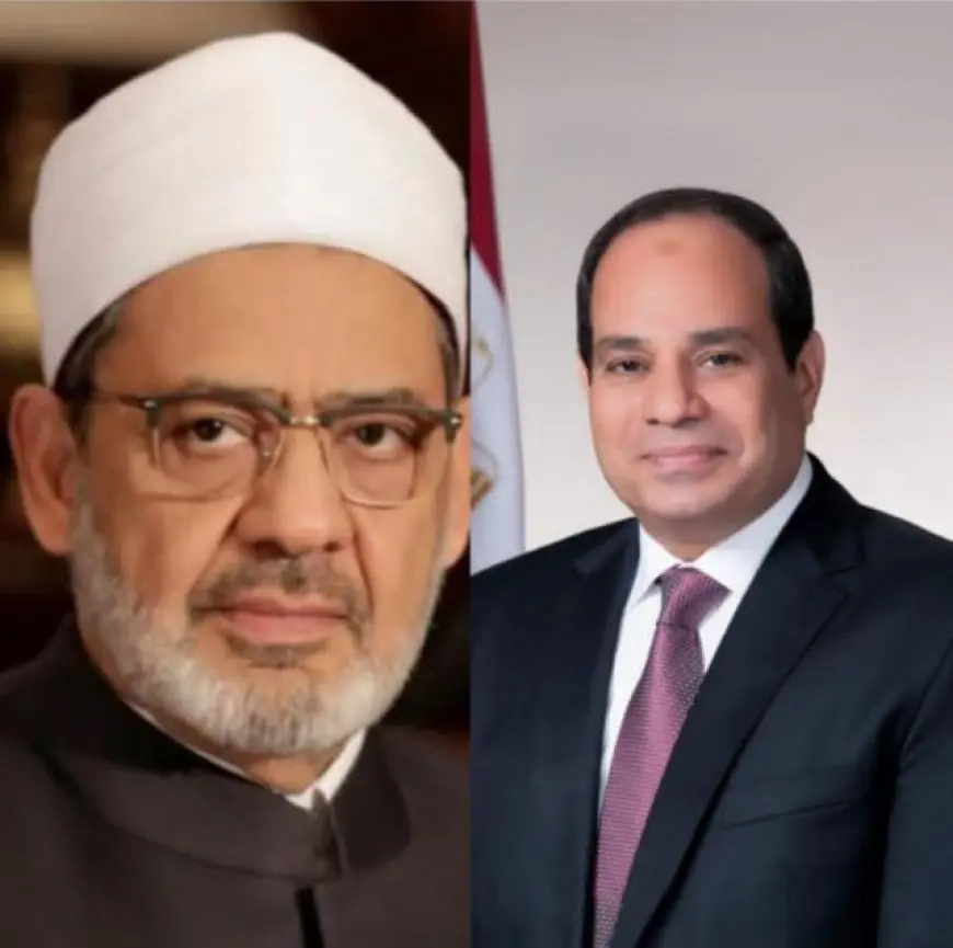 السيسي يجري اتصالا هاتفيا بشيخ الأزهر للاطمئنان على صحته