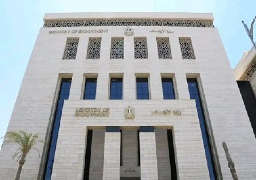 الأوقاف تكشف نص خطبة عيد الفطر المبارك