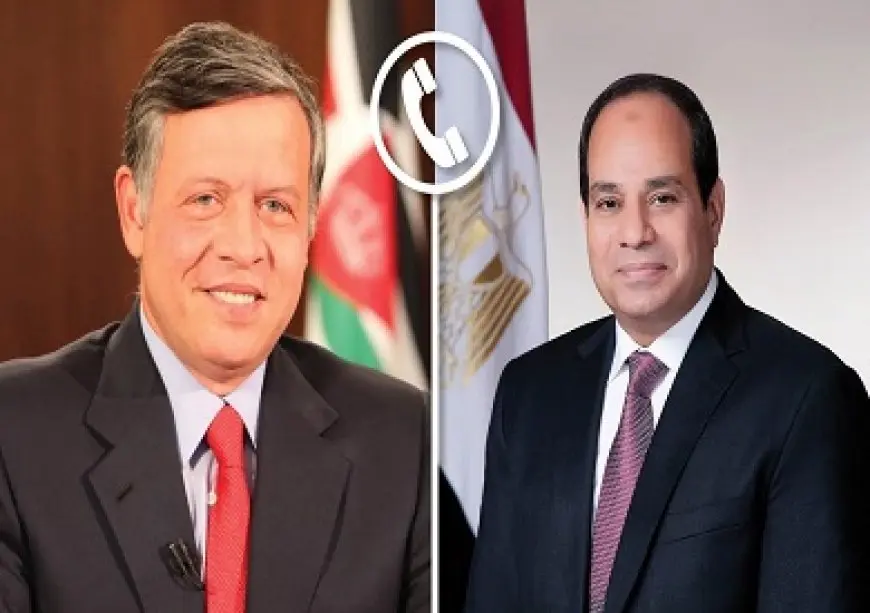 السيسي يتلقى اتصالا من ملك الأردن للتهنئة بعيد الفطر