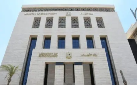 فأما اليتيم فلا تقهر.. الأوقاف تحدد نص خطبة الجمعة المقبلة