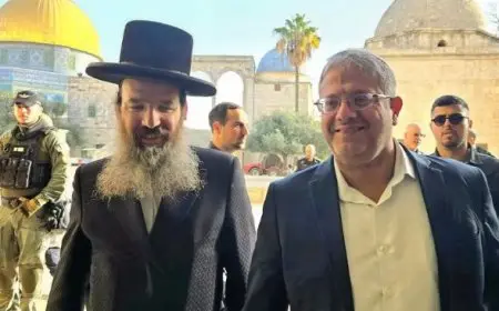 حزب المؤتمر: اقتحام بن غفير للمسجد الأقصى اعتداء سافر على المقدسات الإسلامية