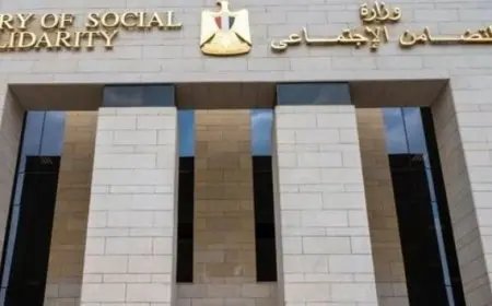 وزارة التضامن توضح حقيقة الفيديو المتداول حول خريجي دور الرعاية ببورسعيد