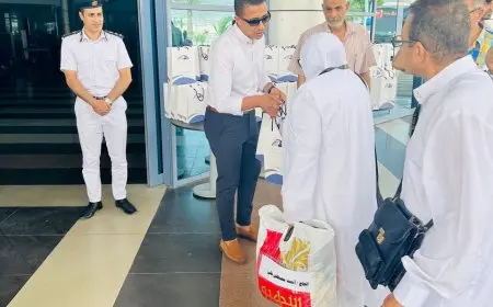 55 ألف جنيه للمستوى الأول.. التضامن تبدأ تحصيل تذاكر حج الجمعيات الأهلية من الأحد المقبل