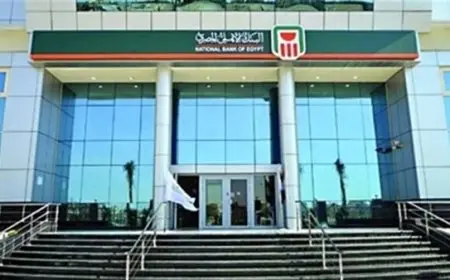 البنك الأهلى المصرى يحقق أكثر من 12 مليون معاملة لصارفاته الآلية ومشتريات البطاقات فى يوم واحد