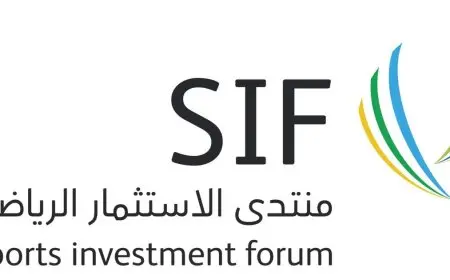 الرياض تستضيف النسخة الأولى من منتدى الاستثمار الرياضي