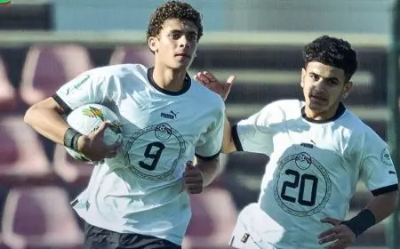 كأس إفريقيا تحت 17 عاماً.. مصر تهزم الكاميرون وتنعش حلم المونديال
