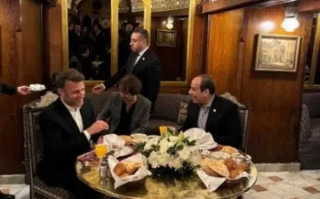 السيسي يصطحب ماكرون في عشاء بأحد المطاعم في خان الخليلي