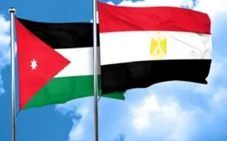 التبادل التجاري بين مصر والأردن يتجاوز مليار دولار في 2024 بنمو ملحوظ عن العام السابق