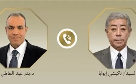 وزير الخارجية يتحدث هاتفياً مع نظيره الياباني حول الأوضاع في غزة