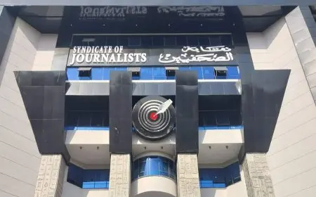 نقابة الصحفيين تتيح خدمات مصرفية شاملة للأعضاء بالتعاون مع البنك الأهلي كل اثنين وأربعاء أسبوعياً