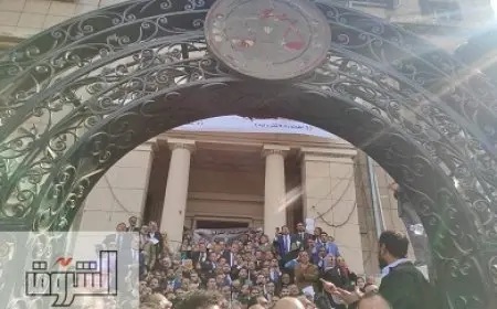 المحامون يرفضون الرسوم القضائية المحدثة