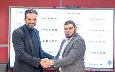 إنترو جروب تشتري حصة في شركة ADVEC لتوفير حلول تكنولوجية مبتكرة ومستدامة