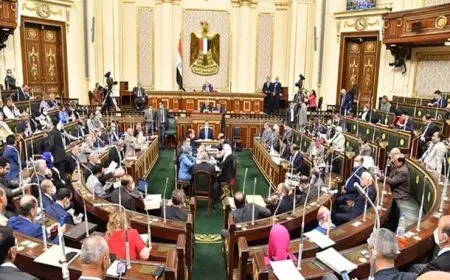 مجلس النواب يستعد لمناقشة الحسابات الختامية للسنة المالية 2023-2024 الأسبوع المقبل