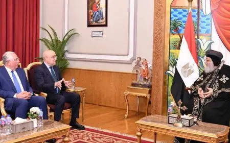 زيارة رئيس حزب الجبهة الوطنية والأمين العام لقداسة البابا تواضروس الثاني