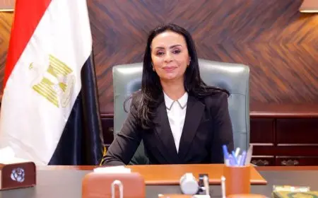 التضامن تشارك في زيارة تبادل الخبرات حول مكافحة الهجرة غير الشرعية والاتجار بالبشر في اليونان