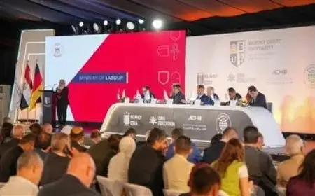 وزير العمل يؤكد التزام الوزارة بالتعاون مع جميع الشركاء لدمج الأشخاص ذوي الإعاقة في سوق العمل