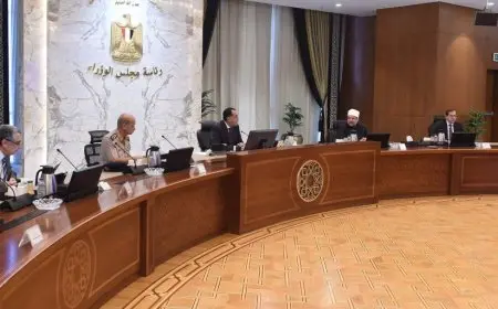 رئيس الوزراء يجتمع بأعضاء اللجنة الاستشارية للاقتصاد الكلي لمناقشة مقترحات مواجهة التحديات المتنوعة