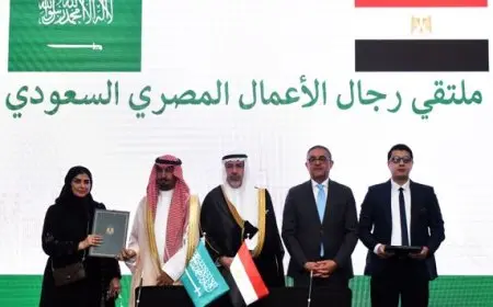 توقيع أربع اتفاقيات استثمارية بين مصر والسعودية في مجالات متنوعة