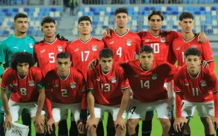 المغرب وتونس في مواجهة مرتقبة.. اكتشف قرعة كأس إفريقيا للشباب تحت 20 عاماً