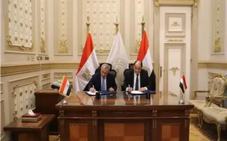 اتفاقية تعاون بين محكمة النقض والأكاديمية العربية للعلوم والتكنولوجيا والنقل البحري في مجال التدريب