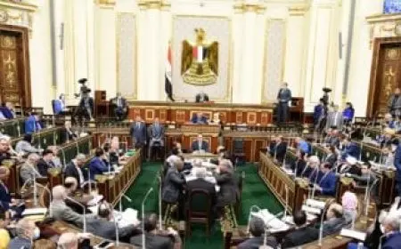 مجلس النواب يوافق على التقرير النهائي للحساب الختامي للموازنة العامة