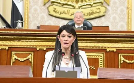 وزيرة التخطيط تناقش أهداف مشروع خطة التنمية الاقتصادية والاجتماعية للعام المالي 2025-2026