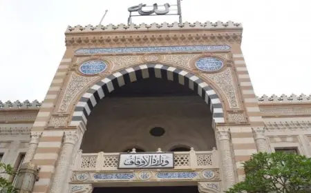 لأول مرة.. وزارة الأوقاف تعلن عن مسابقة جديدة للأئمة وخطباء المكافأة للإيفاد إلى الخارج.. التفاصيل الكاملة