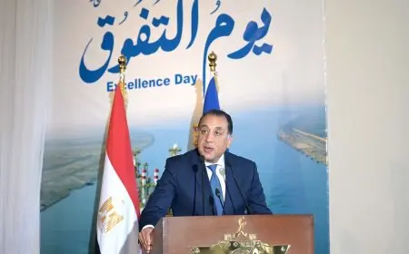 رئيس الوزراء: الأزمة الأمنية في البحر الأحمر تشكل تحدياً أمام الدولة المصرية