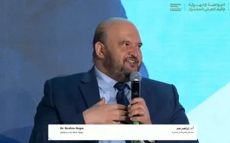 إبراهيم نجم: التكنولوجيا ووسائل الإعلام الحديثة تعزز التراحم والتضامن الاجتماعي بفعالية