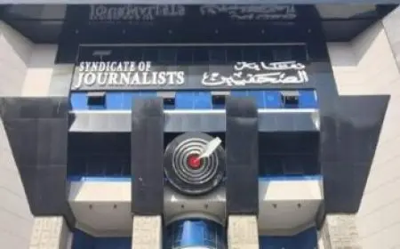 مفتي الجمهورية يجتمع مع نظيره من تشاد لزيادة التنسيق في مواجهة التحديات الراهنة