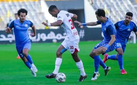 الزمالك يخرج مبكرًا من كأس عاصمة مصر ويغادر البطولة من جديد