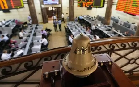 17 أبريل 2025.. تباين في مؤشرات البورصة مع بداية التعاملات.. والرئيسي ينخفض بنسبة 0.51%