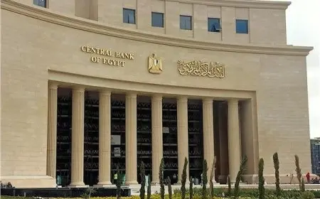 البنك المركزي: التضخم الأساسي بلغ رقماً أحادياً في مارس لأول مرة منذ 3 سنوات