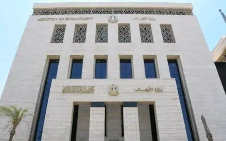 الأوقاف تطلق العدد الجديد من مجلة «الفردوس» الذي يحتوي على مجموعة من القصص المميزة