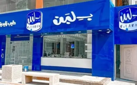 شركة لبن تعلن عن استجابة الرئاسة لمناشدتها وتلقيها دعوة للاجتماع مع الجهات المعنية