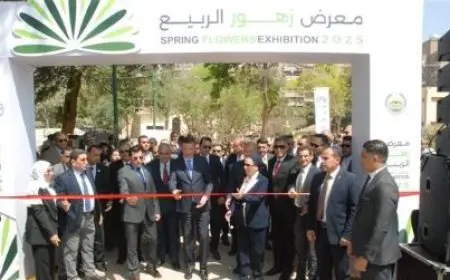 وزير الزراعة: عدد المشاركين في معرض زهور الربيع تخطى 160 عارضًا