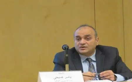 نائب وزير المالية: انخفاض ملحوظ في معدلات التضخم.. وهدف الميزانية هو تحسين مستوى معيشة المواطنين