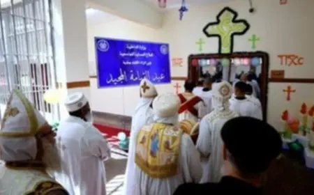 مراكز الإصلاح والتأهيل تستضيف رجال الدين المسيحي للاحتفال بعيد القيامة المجيد مع النزلاء المسيحيين.